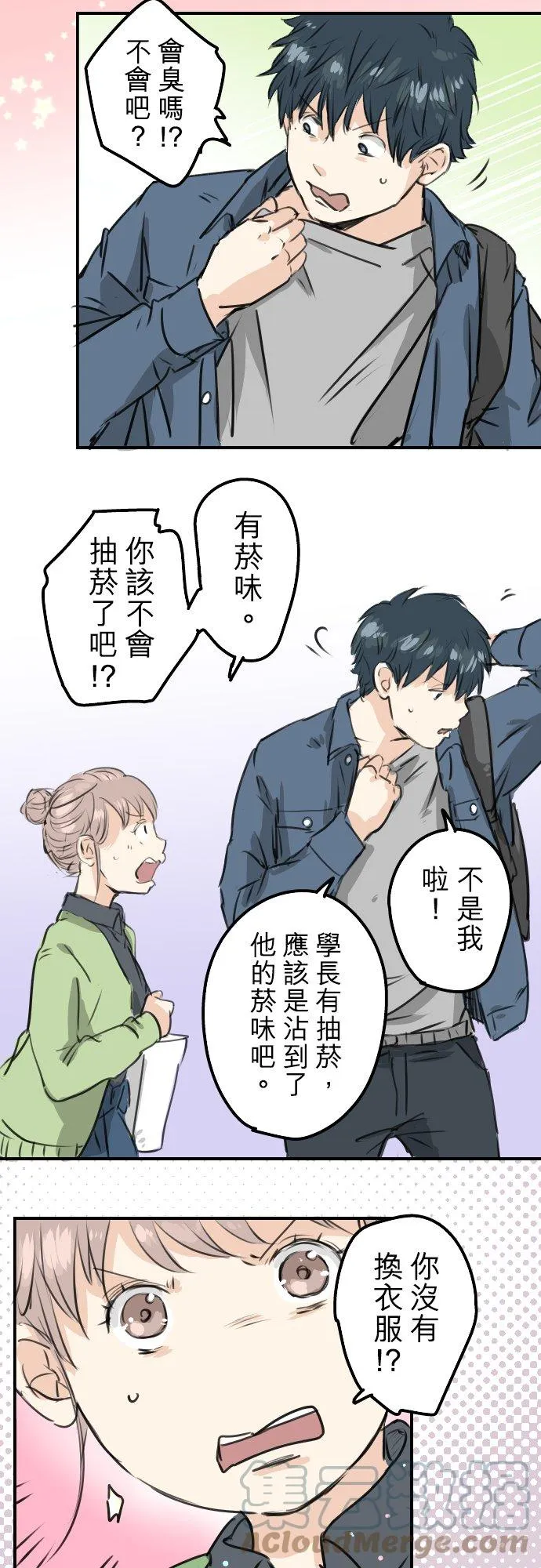 第42页