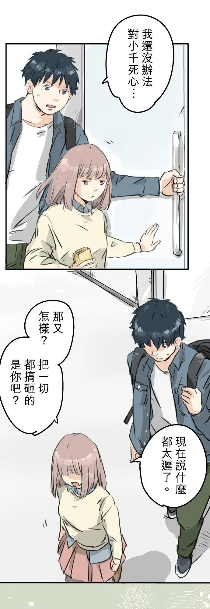 第45页