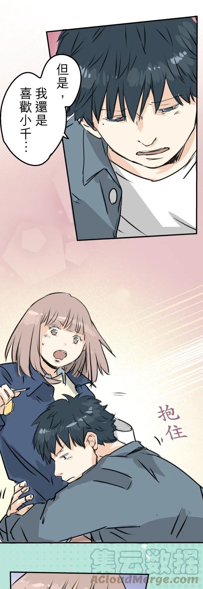 第60页
