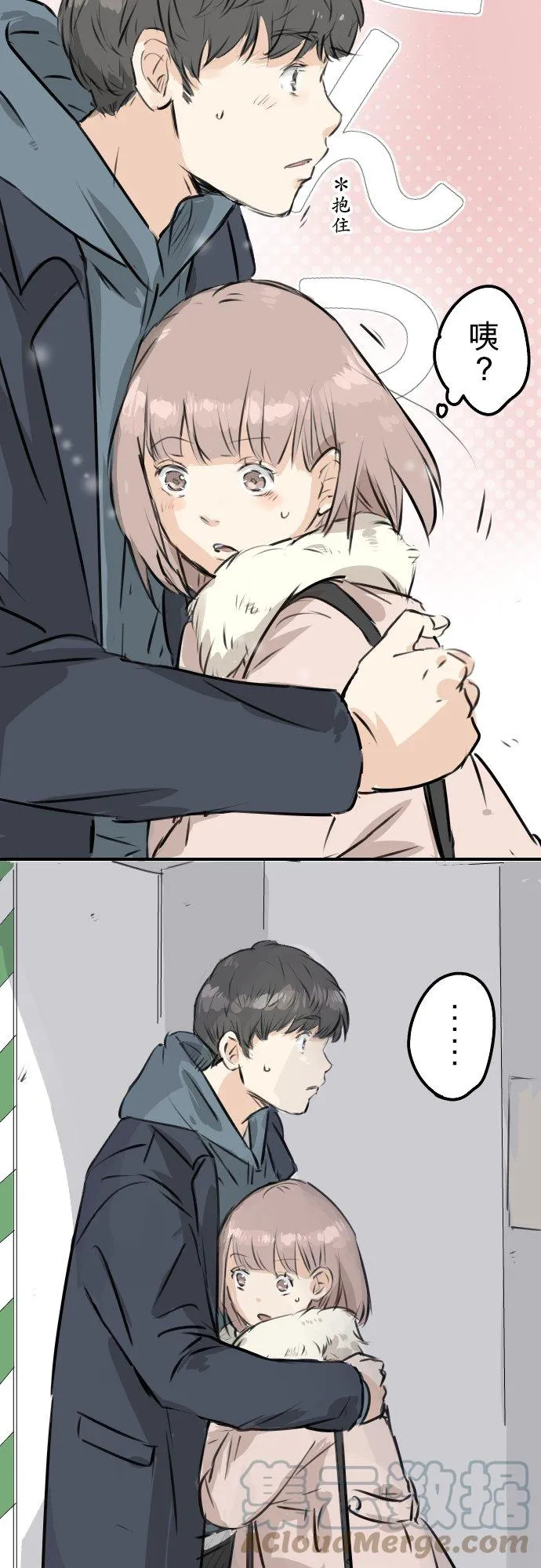 第54页