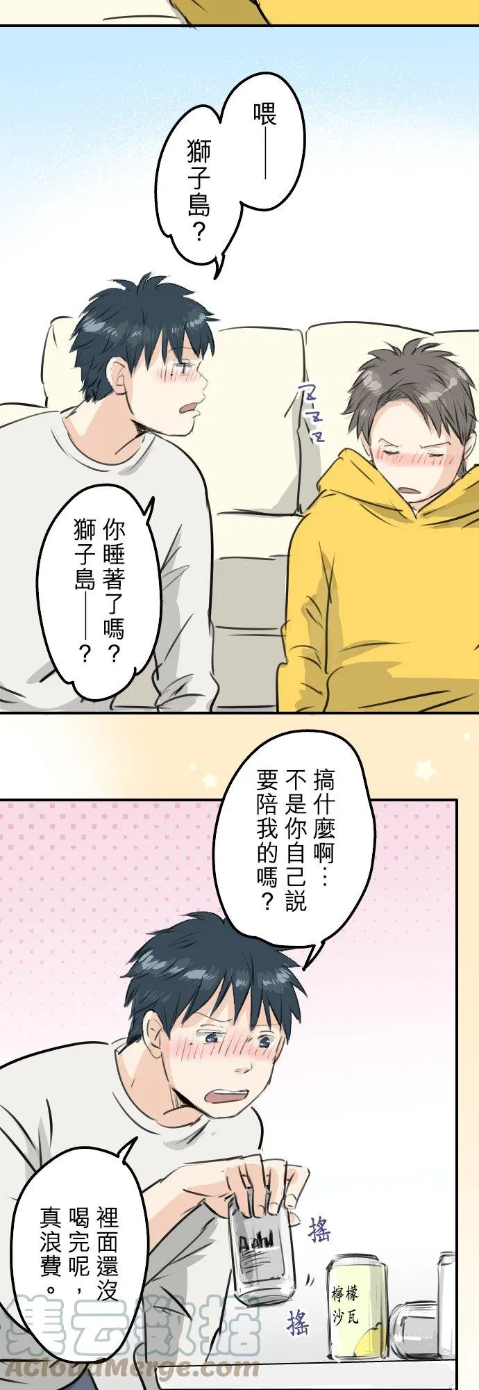 第18页