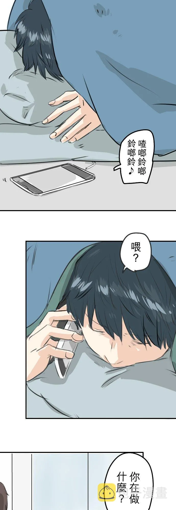 第33页