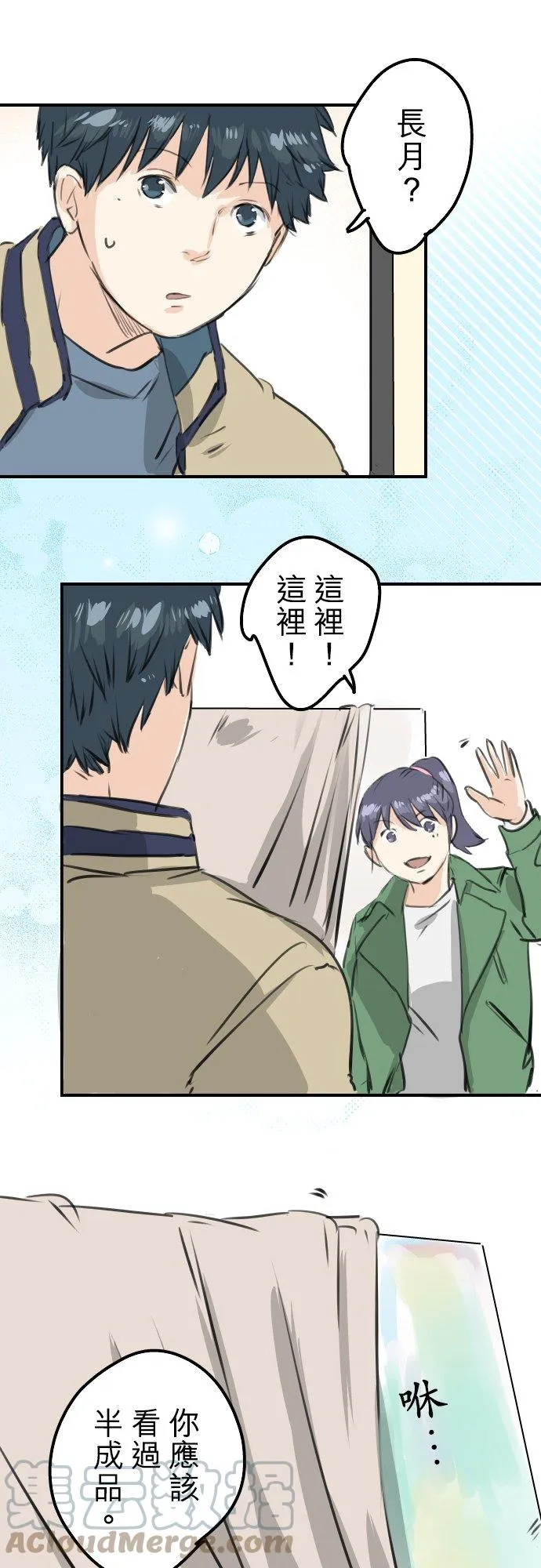 第30页