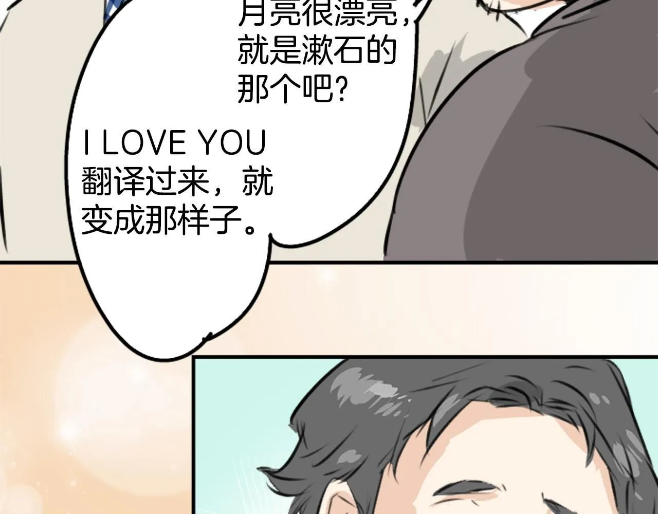 第216页