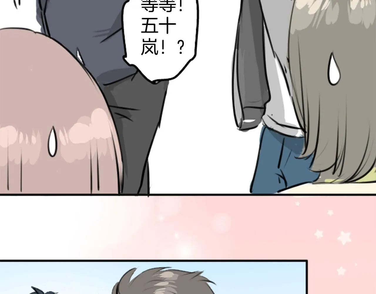 第216页