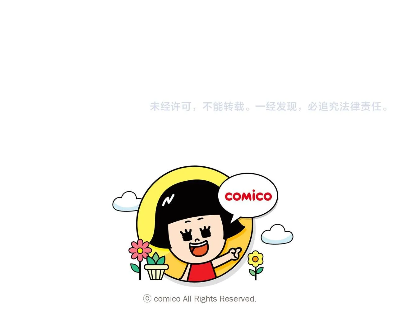 第204页