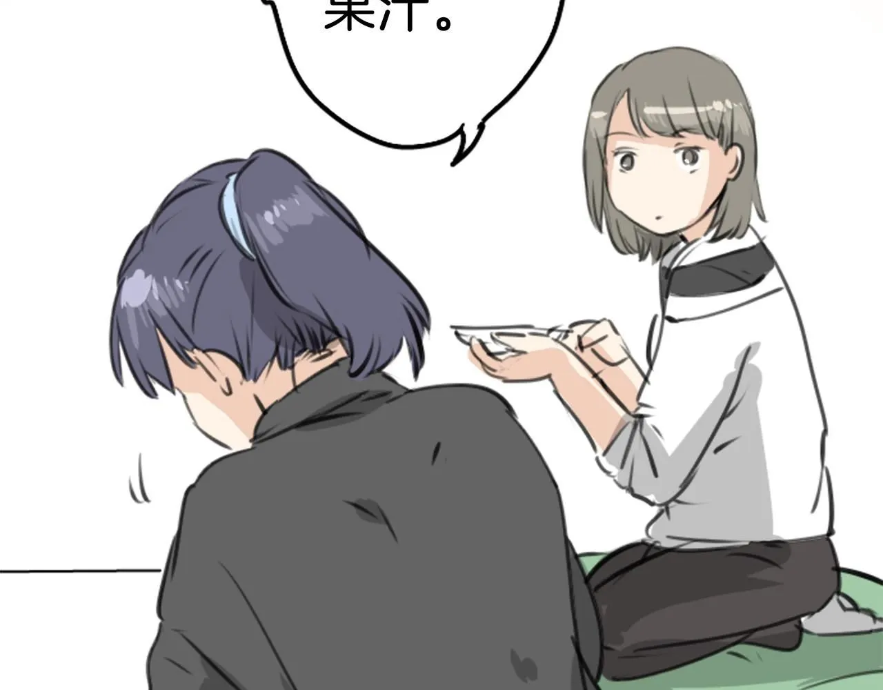 第156页