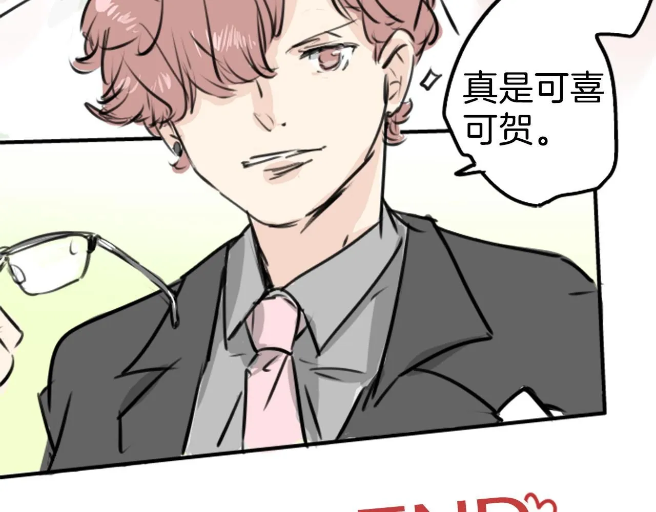 第255页