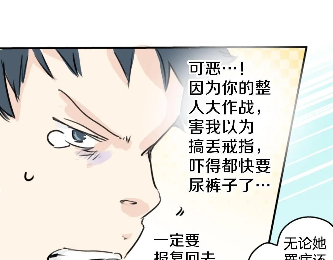 第234页