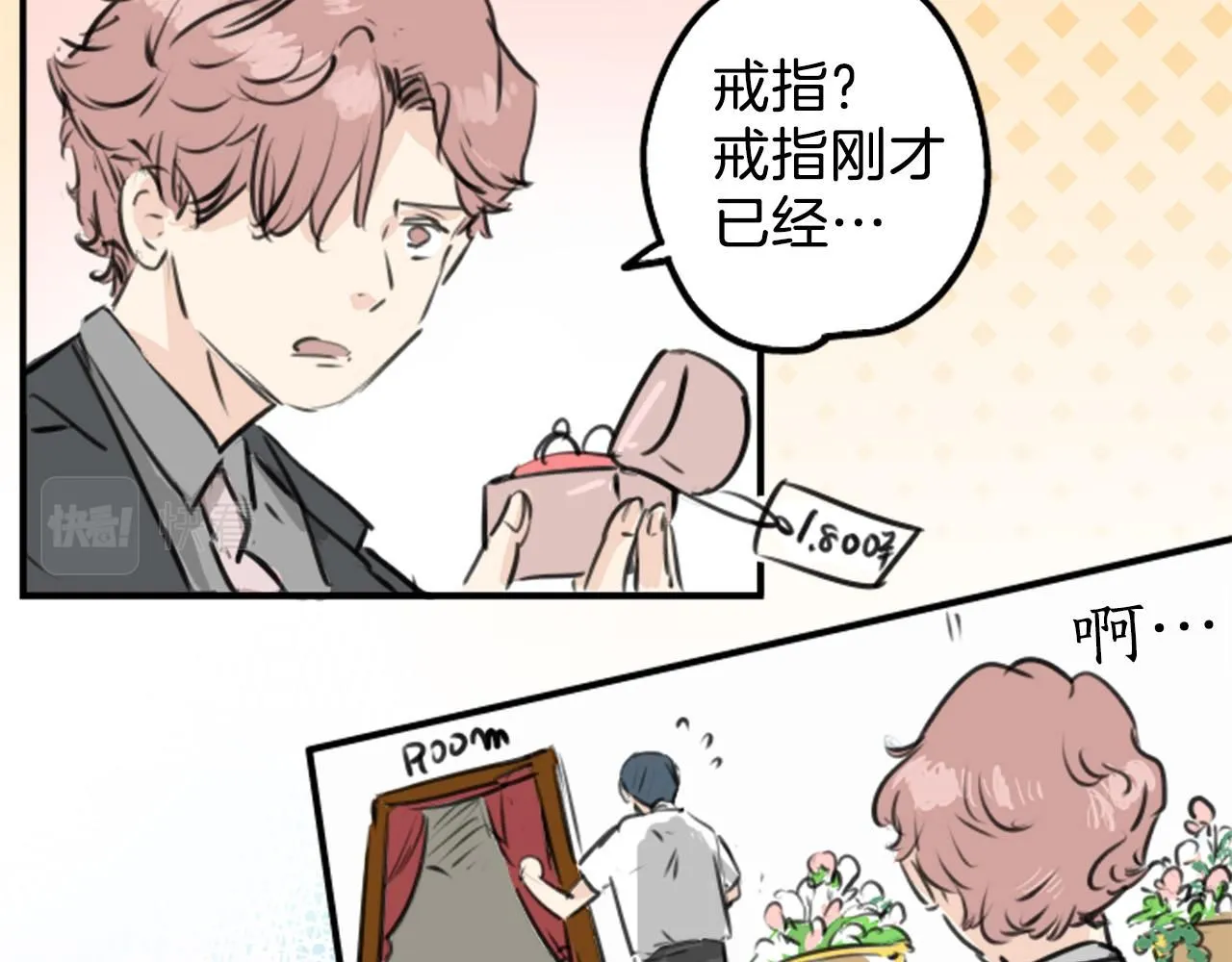第186页