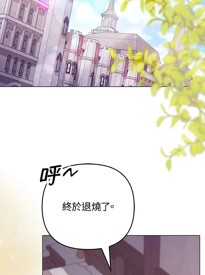 第321页