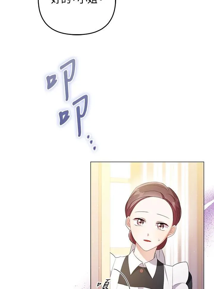 第234页