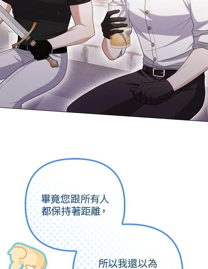 第213页