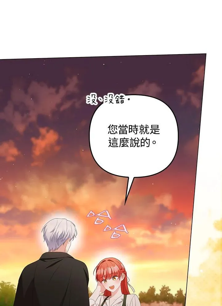 第351页