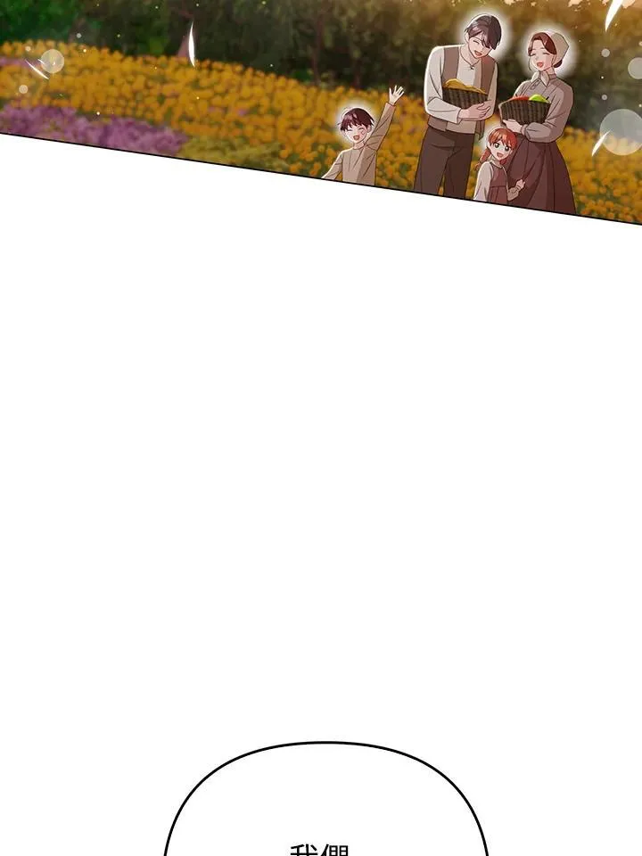 第267页