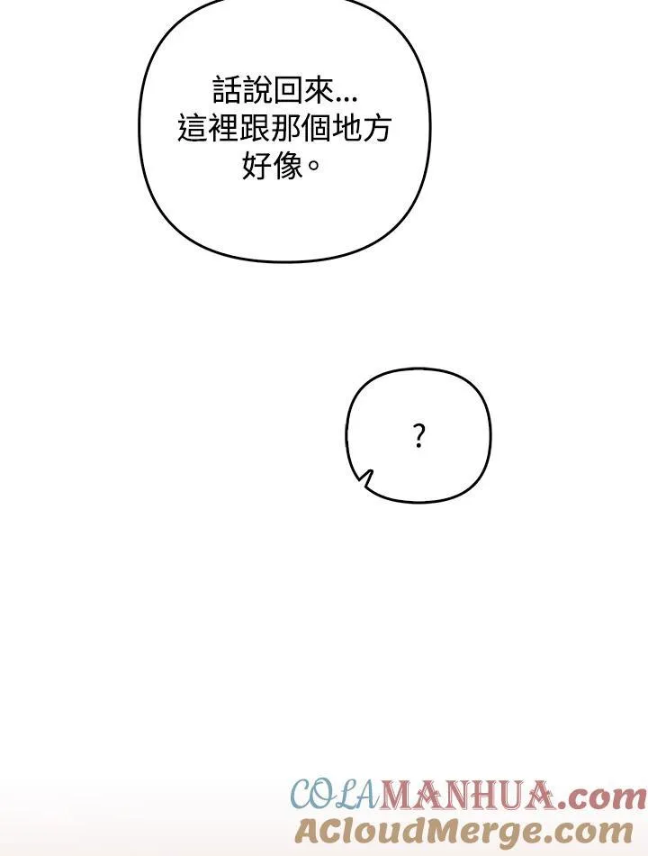第312页