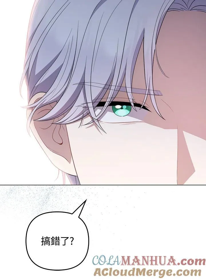 第288页