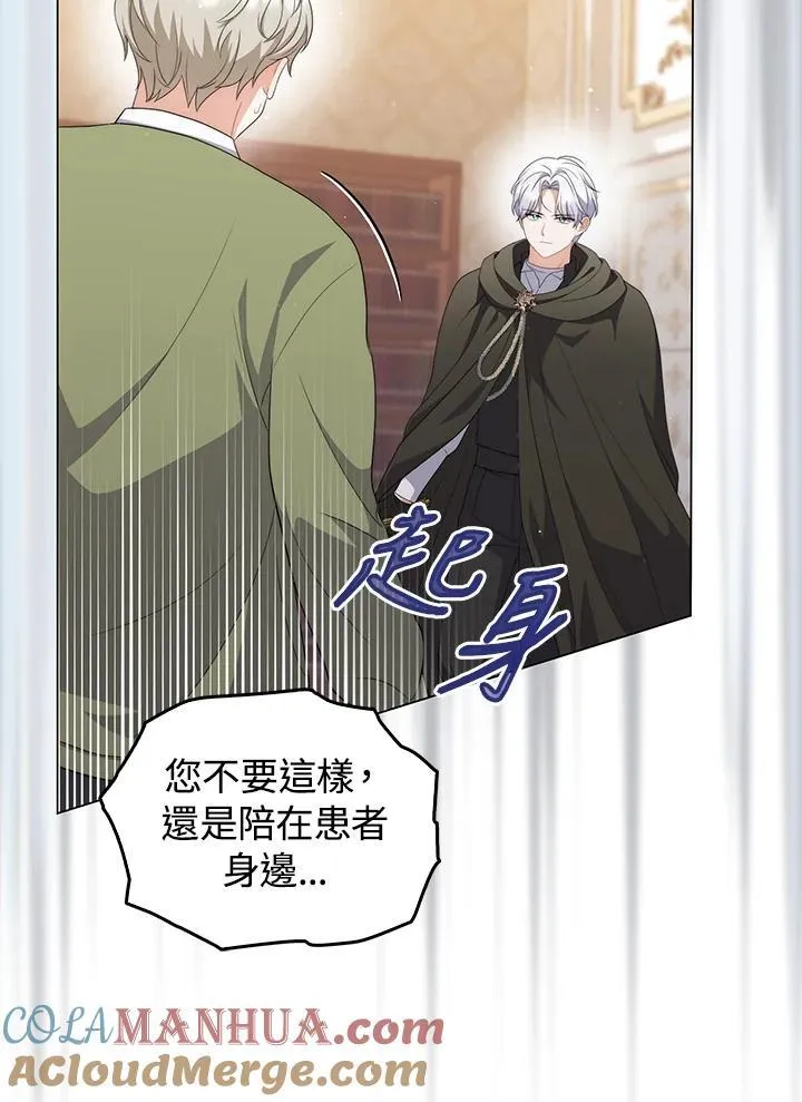 第252页