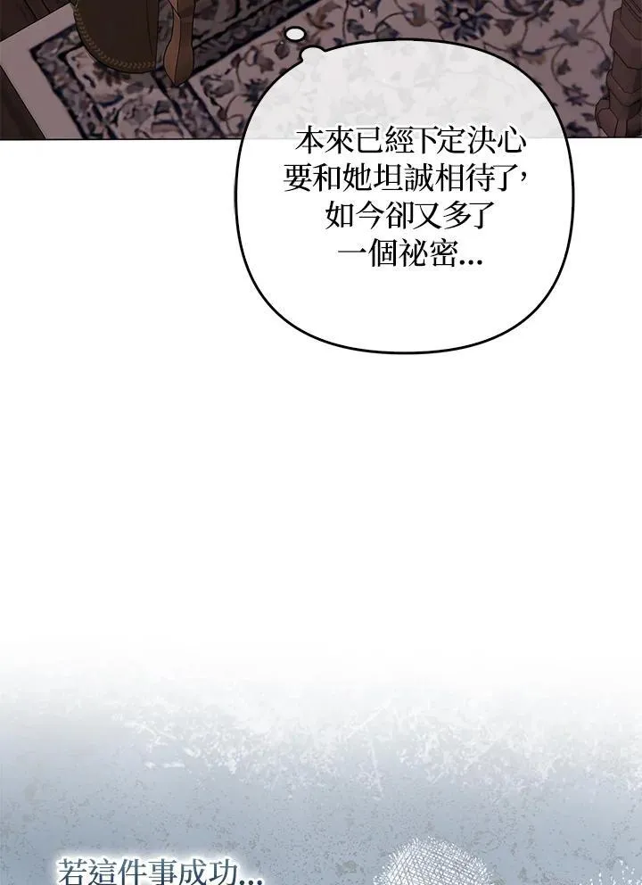 第270页