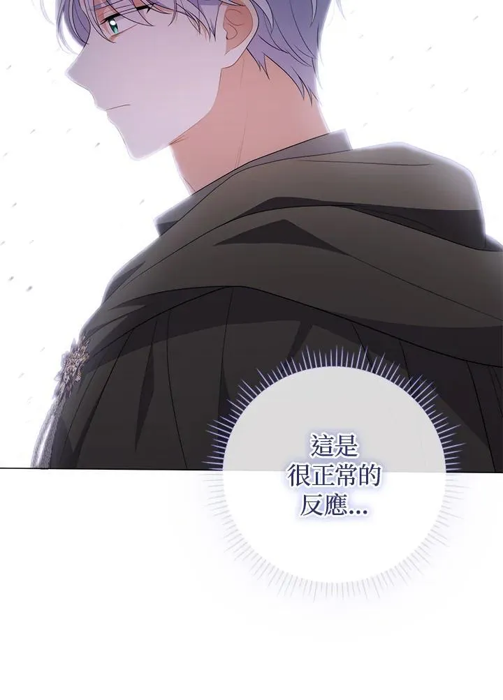第213页