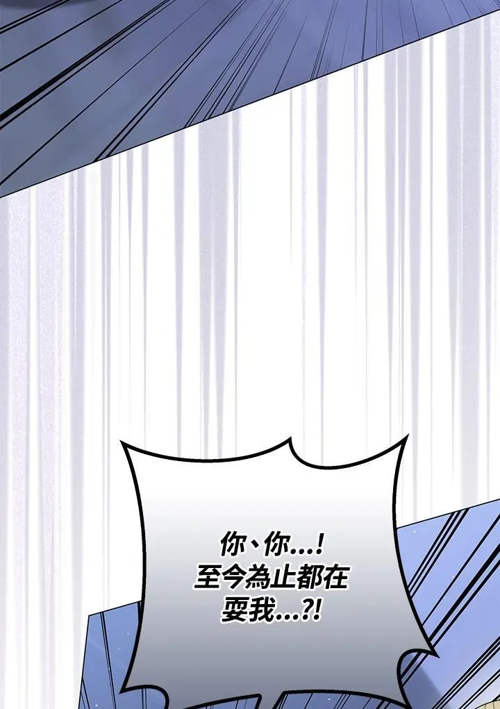 第285页