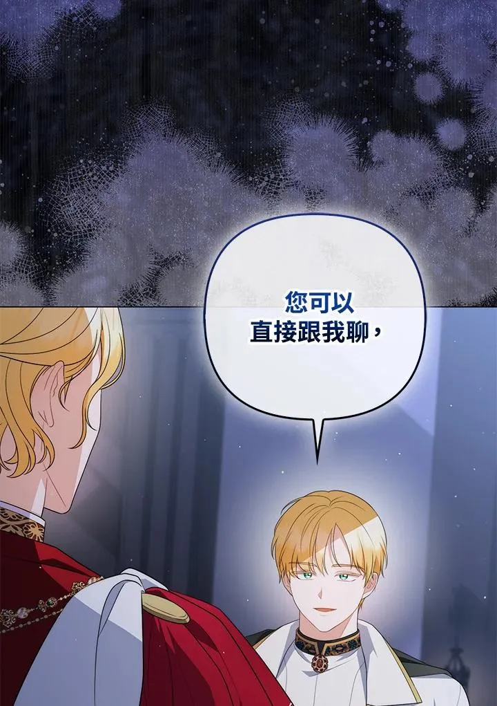 第273页