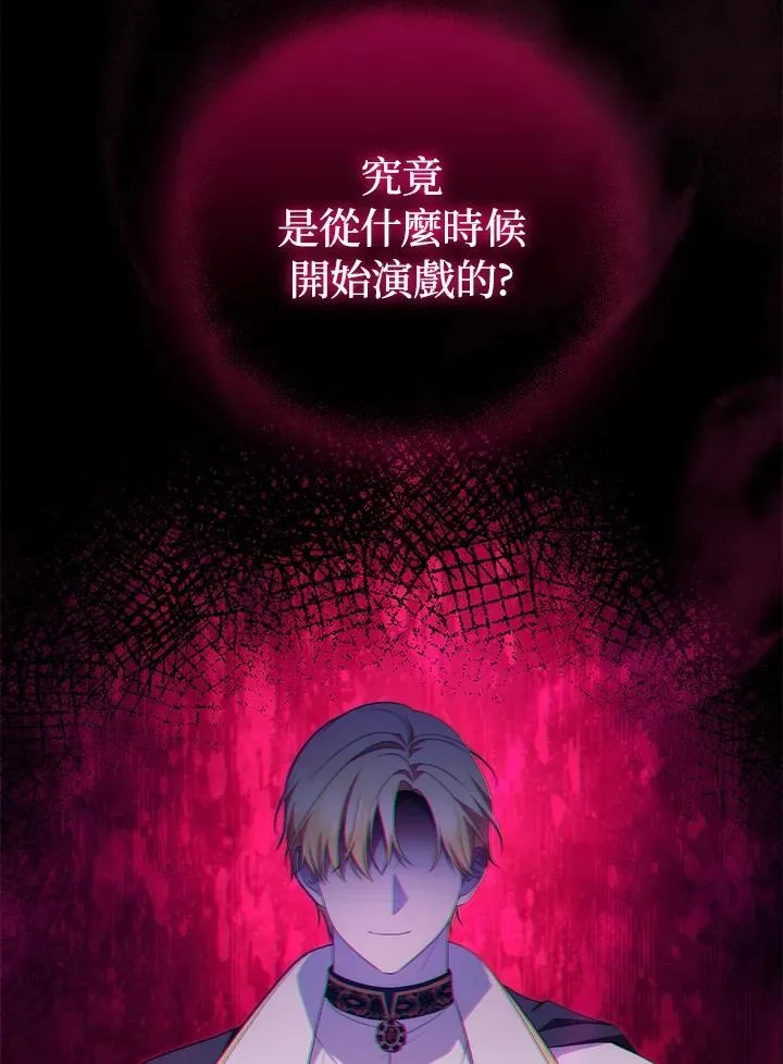第297页