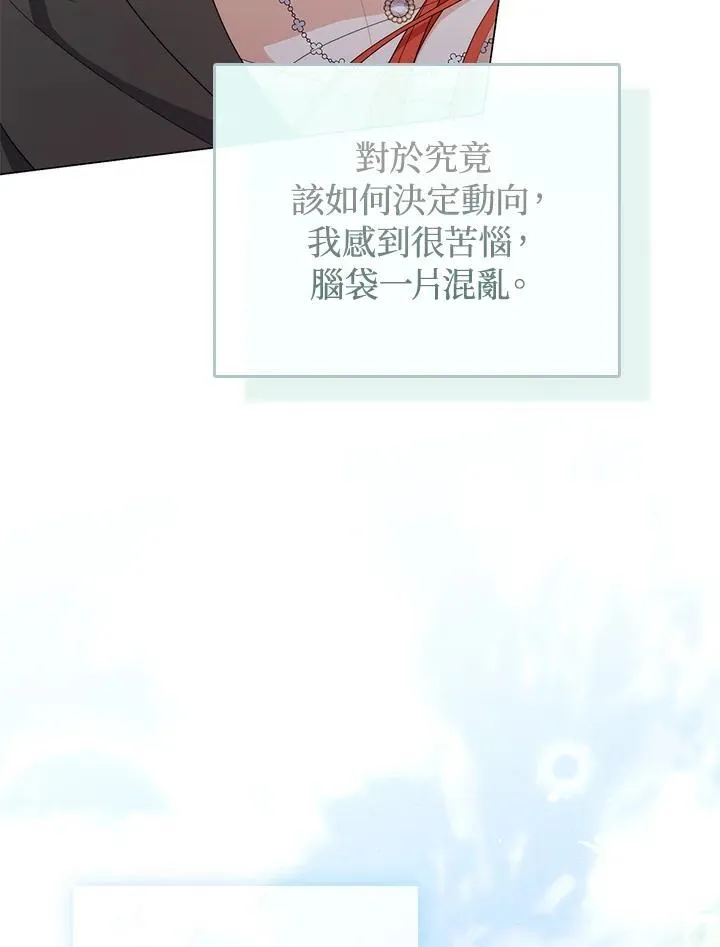 第213页