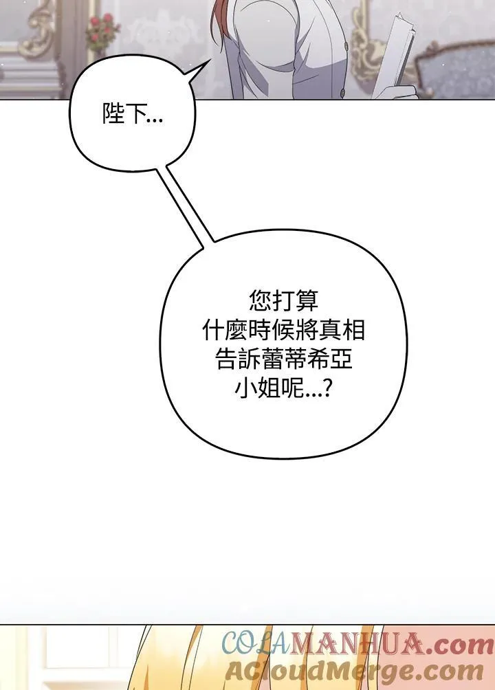 第300页