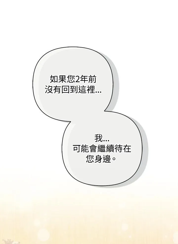 第315页
