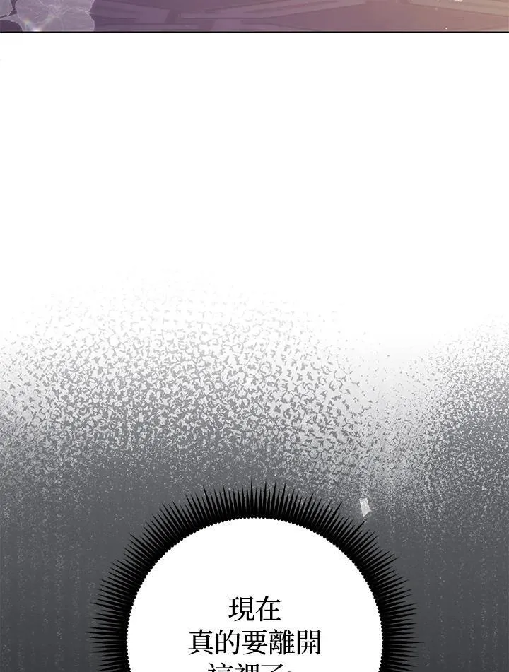 第378页