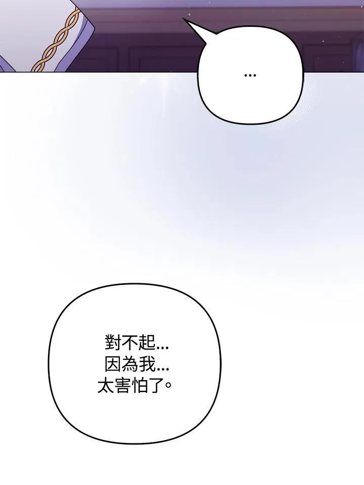 第294页