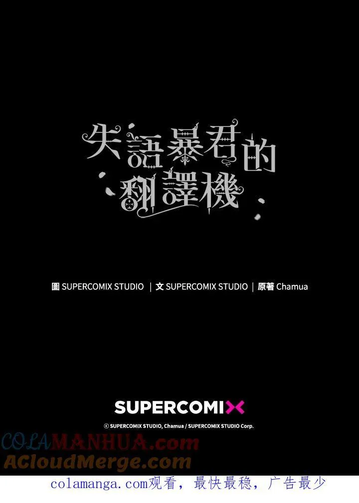 第384页