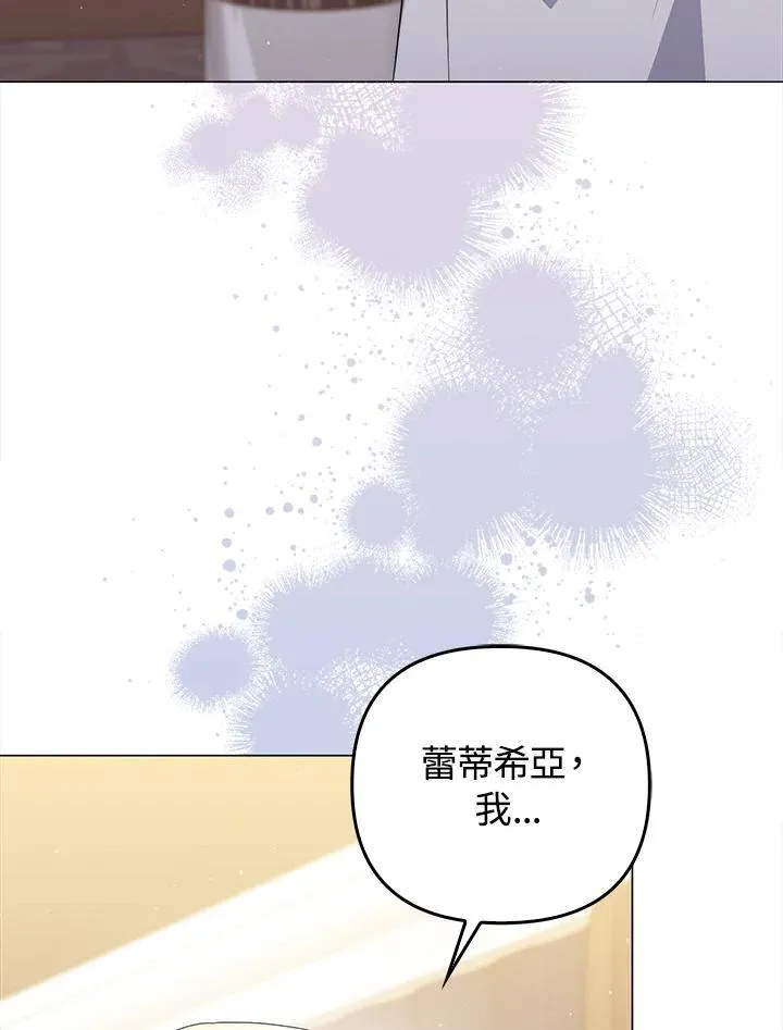 第270页