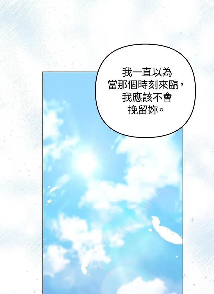 第345页