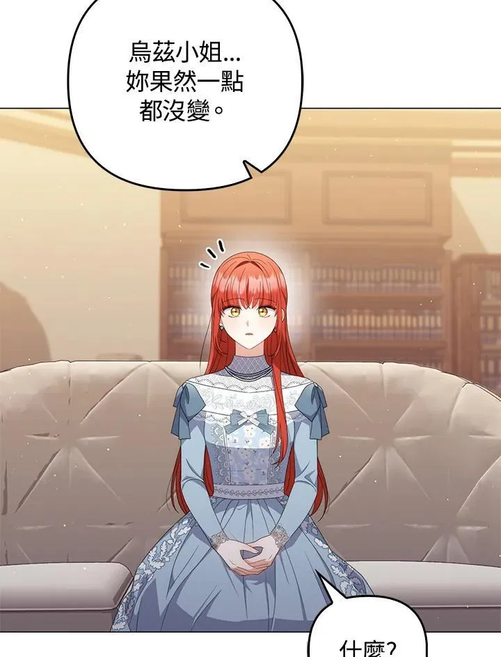 第237页