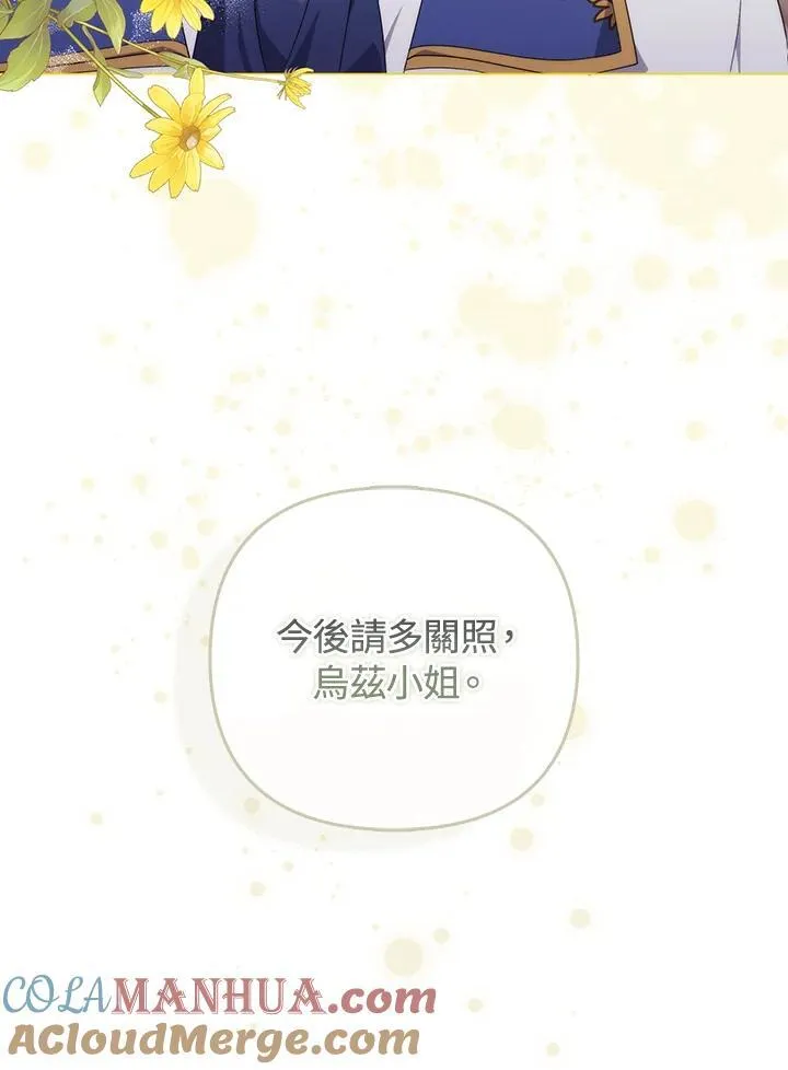 第288页