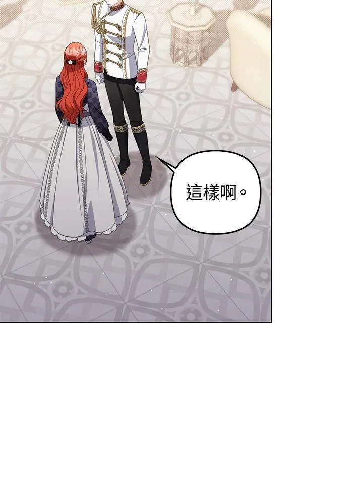 第210页