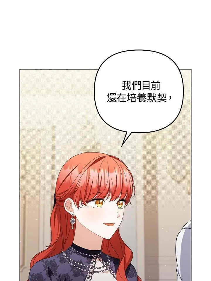 第225页