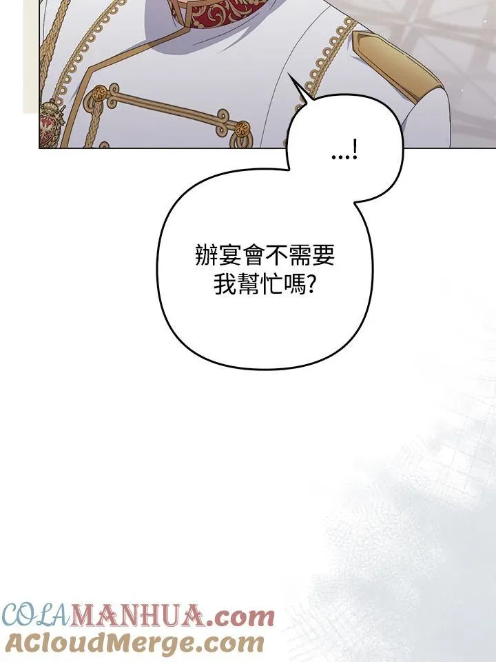 第216页
