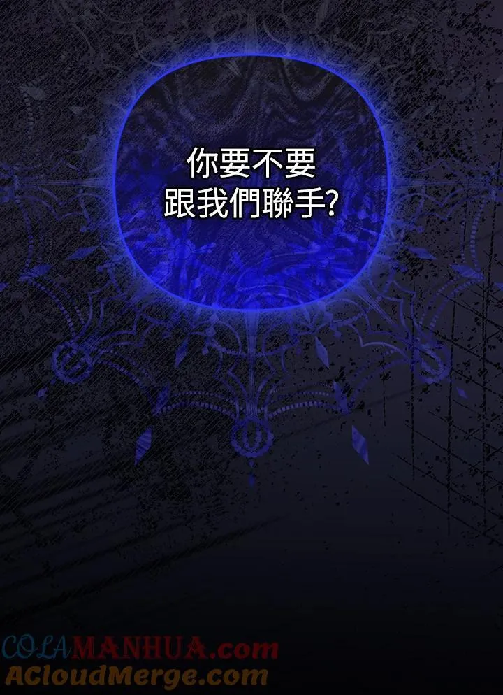 第348页