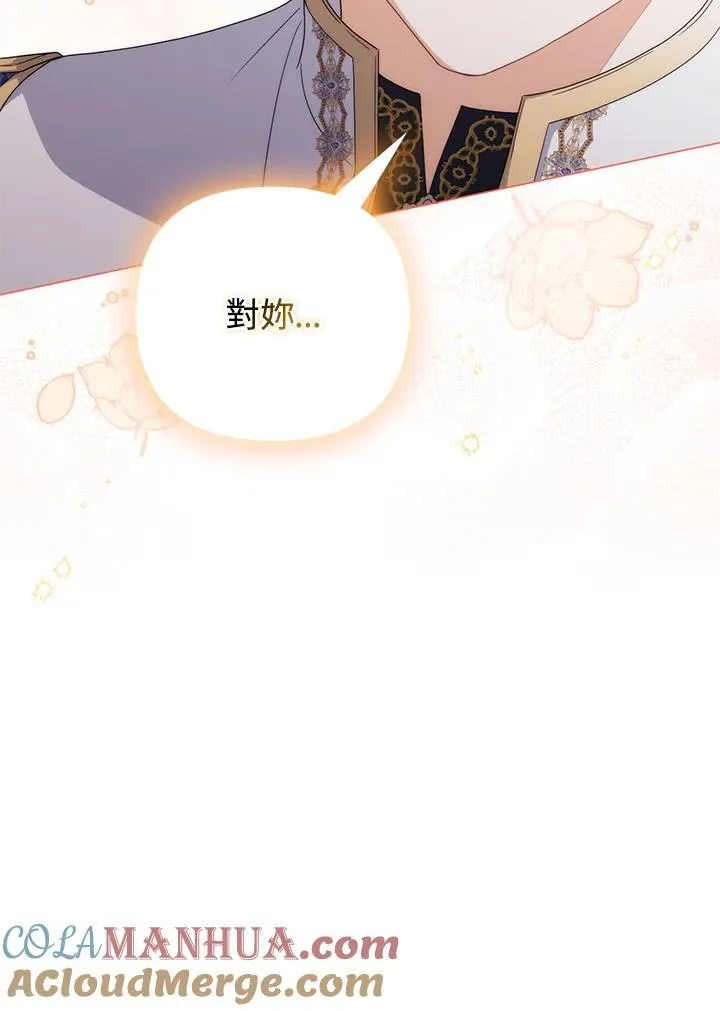 第276页