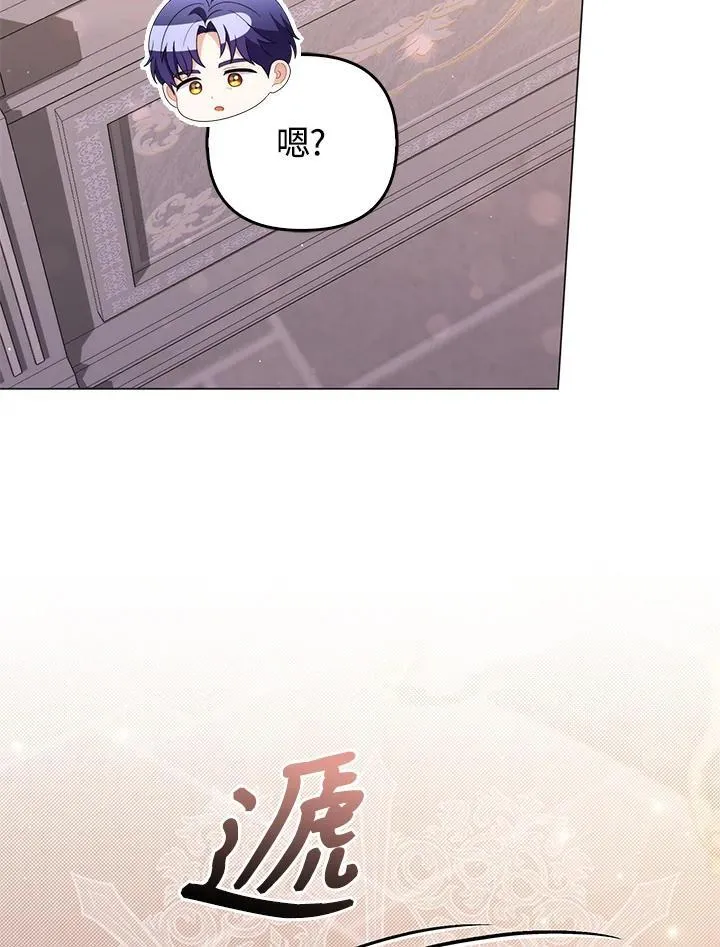 第342页