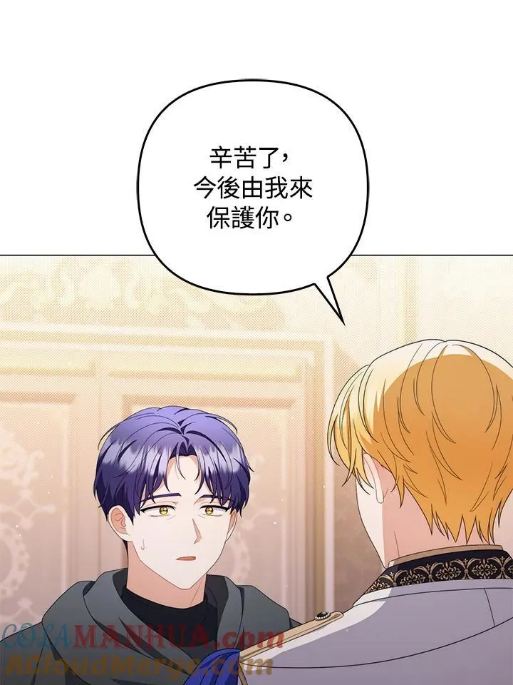 第288页