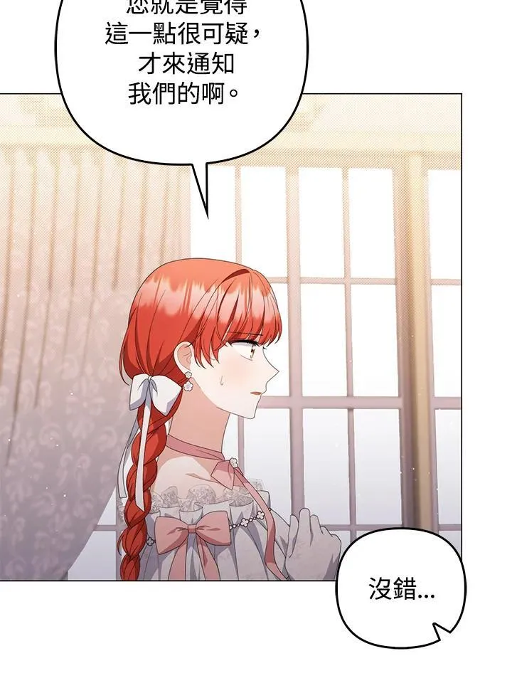 第279页