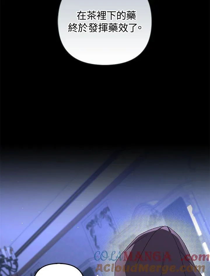 第276页