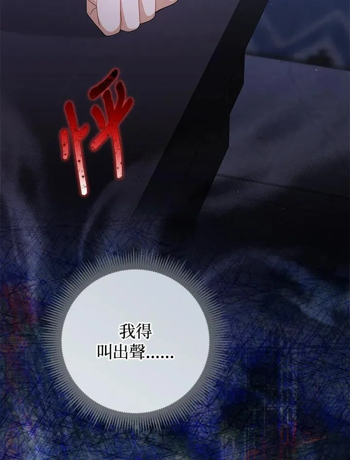 第294页