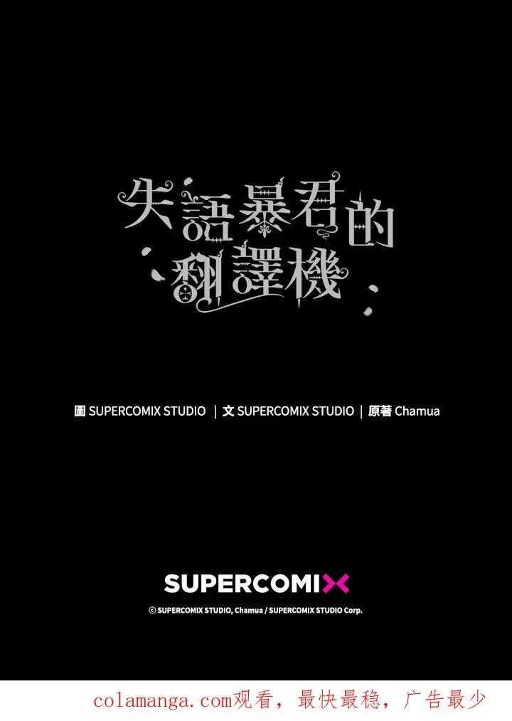 第330页