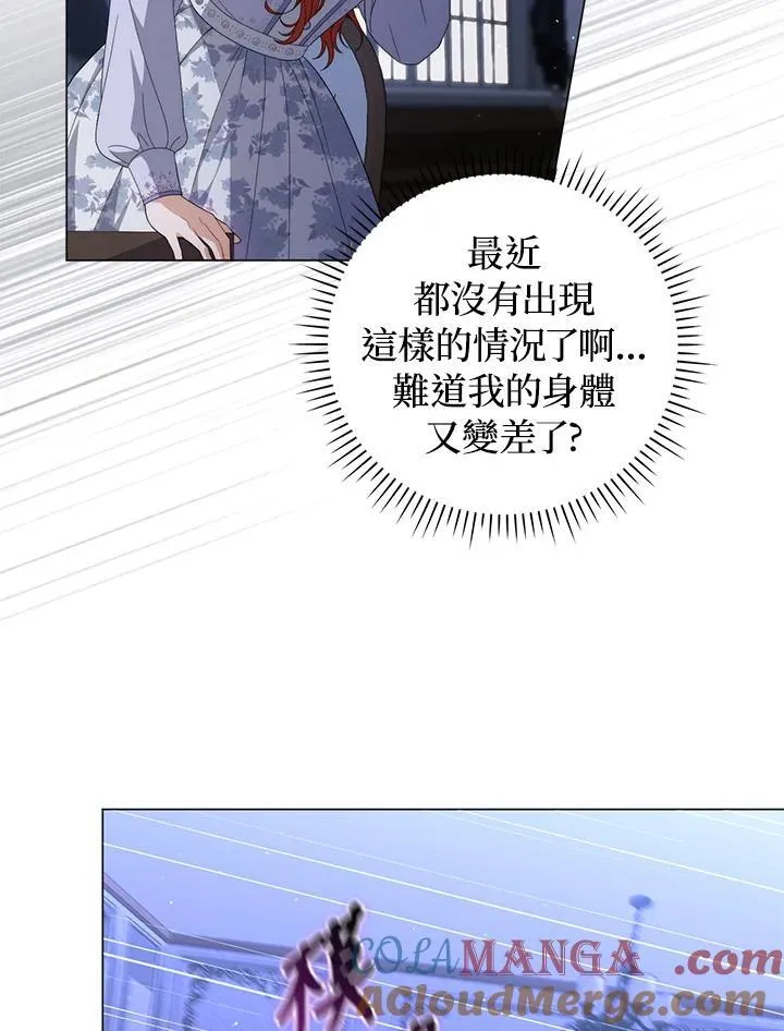 第264页