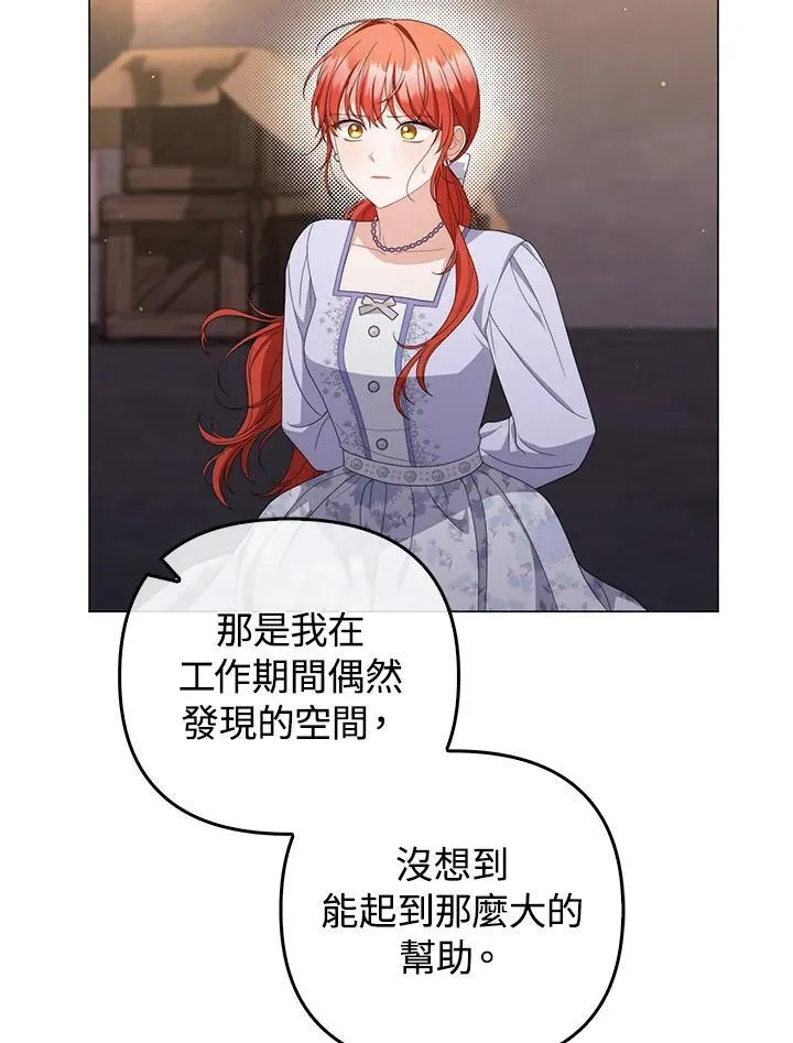 第279页